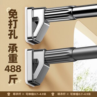 挂钩 新款 静音窗帘轨道窗帘配件免打孔安装 滑轨滑轮侧装 窗帘杆顶装