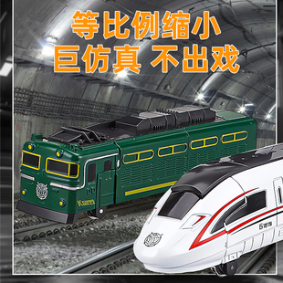 超合金变形绿皮火车列车超人DIY自由拼装款儿童益智男孩玩具摆件