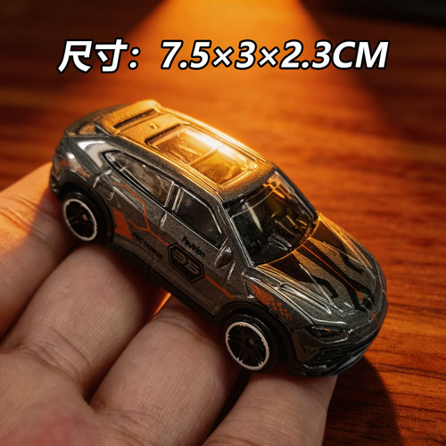 1/64合金兰博基尼Urus车模