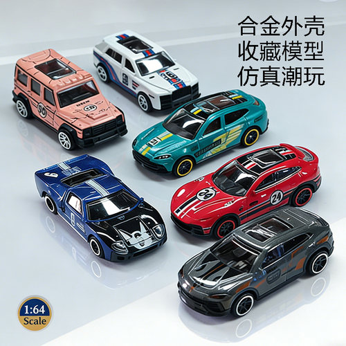 合金SUV车模型收藏摆件