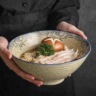 拉面碗复古陶瓷碗泡面碗餐具釉下彩大碗斗笠碗家用2025新款 日式