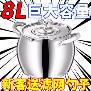 猪油储存罐耐高温 德国304不锈钢猪油罐家用带盖调料罐厨房油壶装