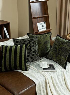 中古风绿色雪尼尔沙发抱枕套客厅靠枕床上床头靠垫背家居