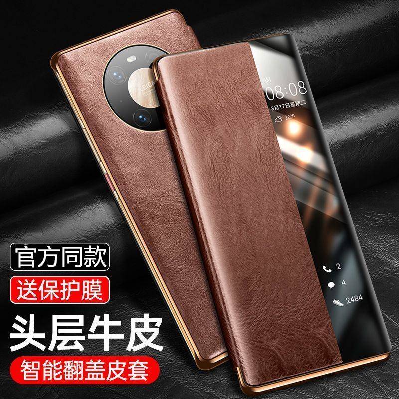 适用华为mate40pro手机壳mate40手机套翻盖式智能视窗m40pro+保护皮套真全包防摔新款魅特mt40E素皮por男女外