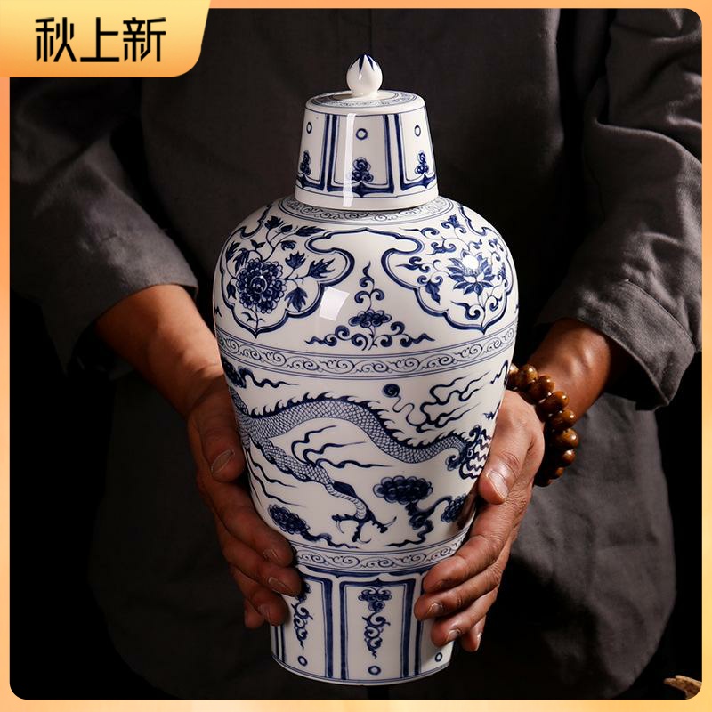景德镇陶瓷酒瓶 5斤装仿古高白泥青花龙将军罐空酒坛 1斤装酒壶
