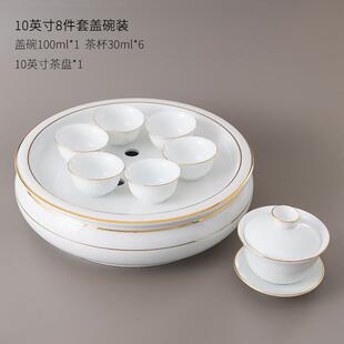 客厅潮汕功夫茶具描金茶盘青花陶瓷茶壶家用茶杯商用盖碗简约 中式