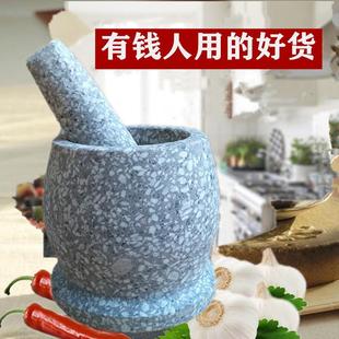 麦饭石臼手动捣蒜器家用蒜泥罐研磨器天然石头 外贸出口加深款