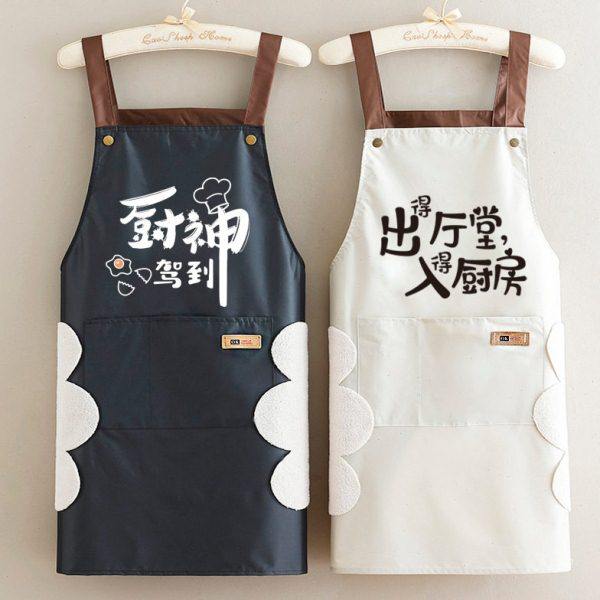 可擦手防水围裙家用厨房简约防油围腰时尚定 制logo服女无,家庭/个人清洁工具,围裙套装,淘宝优惠券,粉丝福利购,淘宝优惠卷