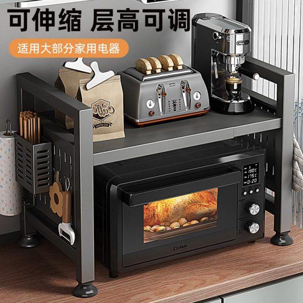厨房置物微波炉架子多功能可伸缩家用多层台面烤箱电饭锅收纳支架,厨房/烹饪用具,微波炉置物架,淘宝优惠券,粉丝福利购,淘宝优惠卷