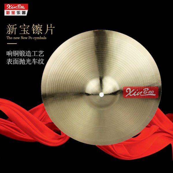 新镲片 叮叮镲 架子鼓吊镲 12/14/15/16英寸吊钹 响铜,乐器/吉他/钢琴/配件,军镲,淘宝优惠券,粉丝福利购,淘宝优惠卷