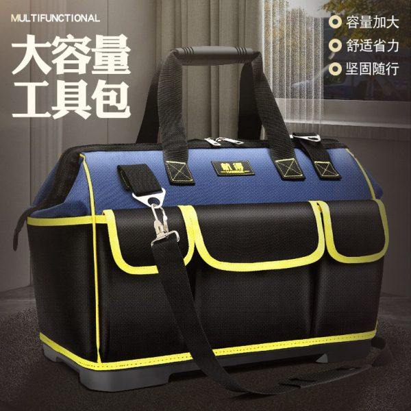 工具包结实耐用电工木工多功能维修安装便携五金帆布小工具袋,五金/工具,工具包,淘宝优惠券,粉丝福利购,淘宝优惠卷