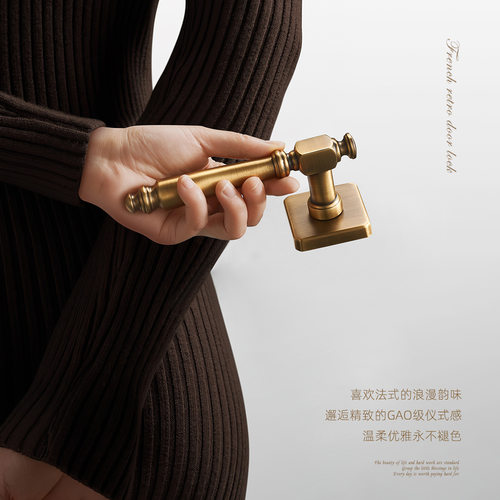 壕铜法式银色卧室门锁黄铜静音家用室内房门把手通用型卫生间执手