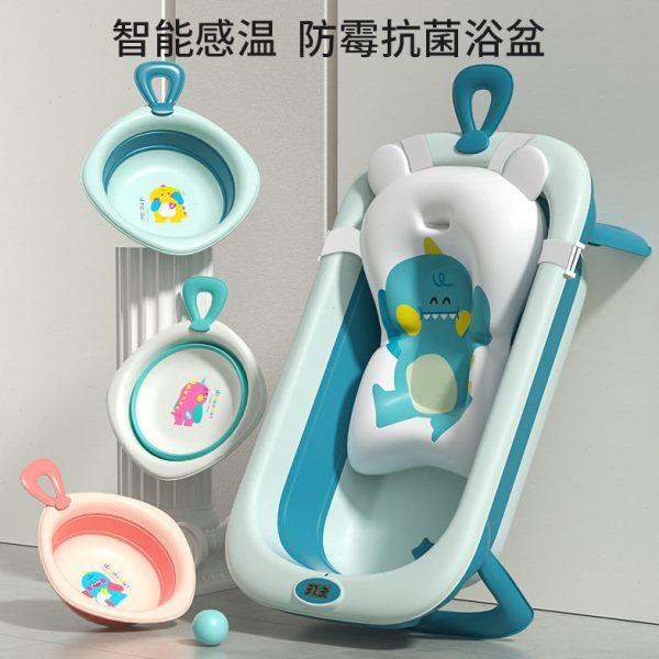 新款折叠洗澡浴盆 新生儿恐龙手提婴儿泡澡盆带网兜厂家,婴童用品,浴盆/浴桶,淘宝优惠券,粉丝福利购,淘宝优惠卷