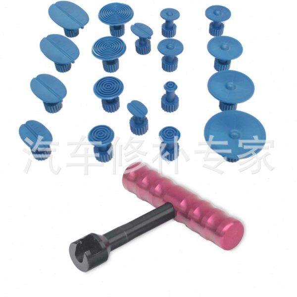 汽车修复工具 组合套装  小T拨19件套 凹痕修复工具,五金/工具,组合套装,淘宝优惠券,粉丝福利购,淘宝优惠卷