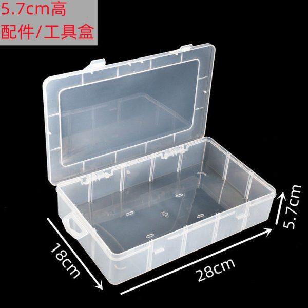 28*18*5.7零件原件pp塑料盒子半透明收纳盒票据包装盒工具盒,包装,PVC包装盒,淘宝优惠券,粉丝福利购,淘宝优惠卷