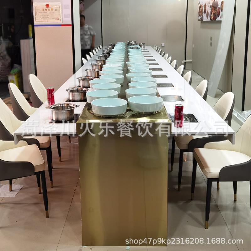 旋转0小火锅设备套商用网223新款红转转麻辣烫串CHL0603串香全自