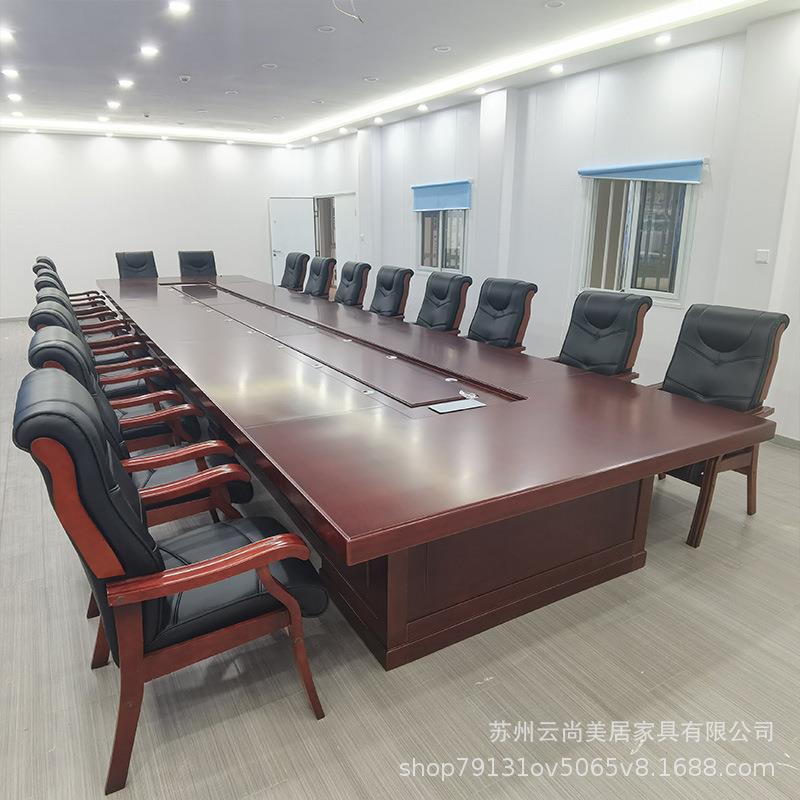 现代简约会议室待谈桌训00100桌油漆实木接贴木皮大培型无纸化洽