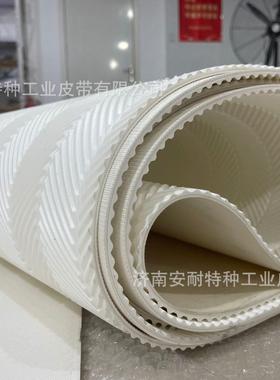 安pvc-yg-5耐厂家直供屠宰设备骨vcp花输纹送带耐油防滑白色鱼花