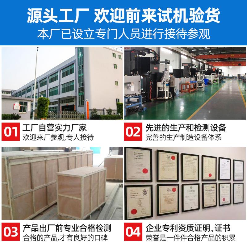 南厂零下80度速冻柜大容量包家子下急冻柜617商海用推车式鲜速冻