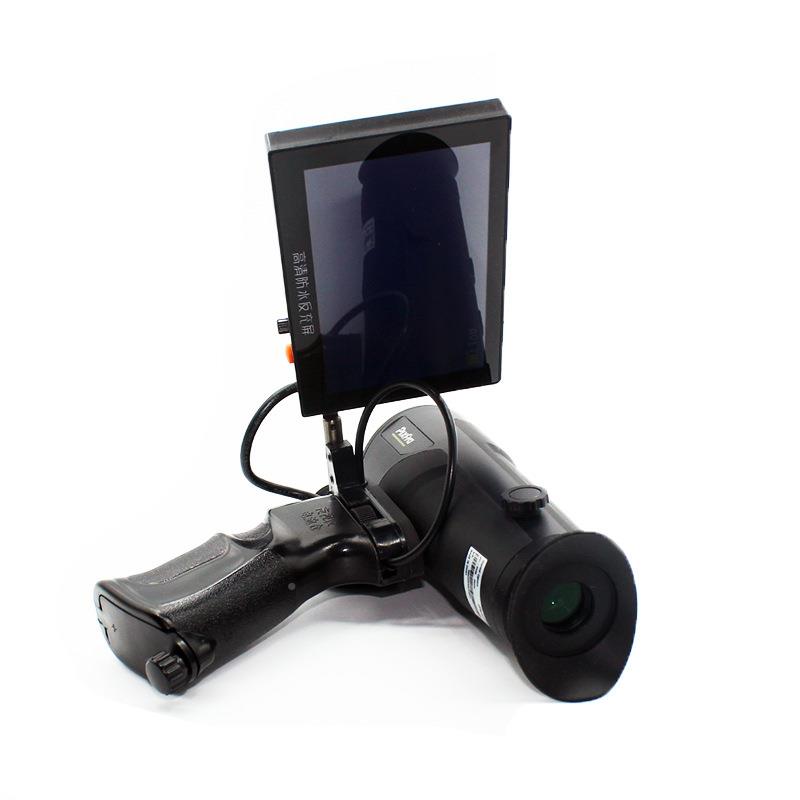 视达-PF-R435PFR435迈热成像望远镜夜仪安防应急视高清大视野远距