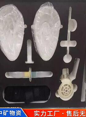 中矿AJ1自苏器校验仪 MZ3S0自动苏生动器生检验充气压力原WXX2023