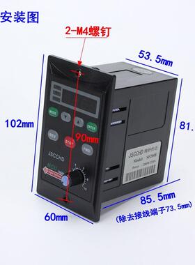 JSCD精研传C动TF100E智ZOP显能数力矩电机调速器2H20V力矩马达控