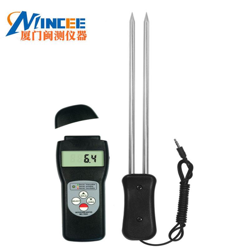 粮水分仪针式MC821测量多达22种粮食品种大7豆小-麦食玉MC-7821米