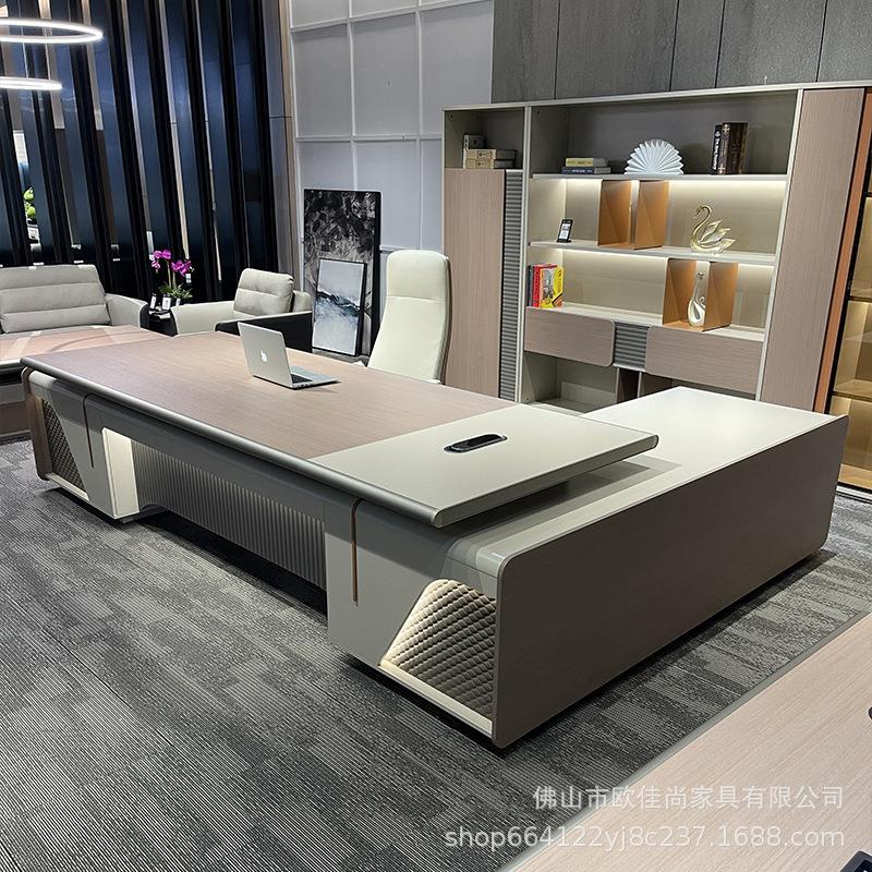 时尚轻奢老510公桌办公室总办桌简约现代裁高板档老板大班台
