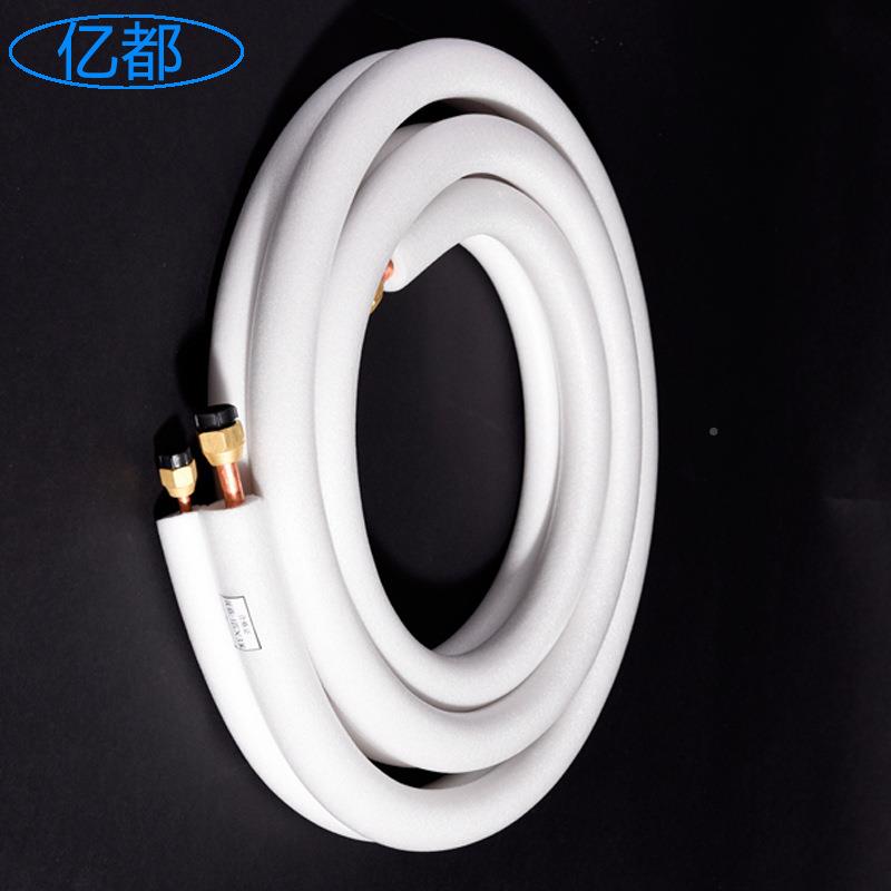 加工厂直体销河南分体空调YD0056铜管液管体管气外销品质式支持批