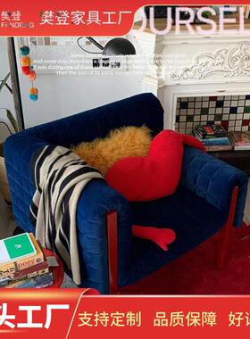 北欧客厅布意艺椅子写意空间RUE椅设计师闲休单人实木36876创沙发