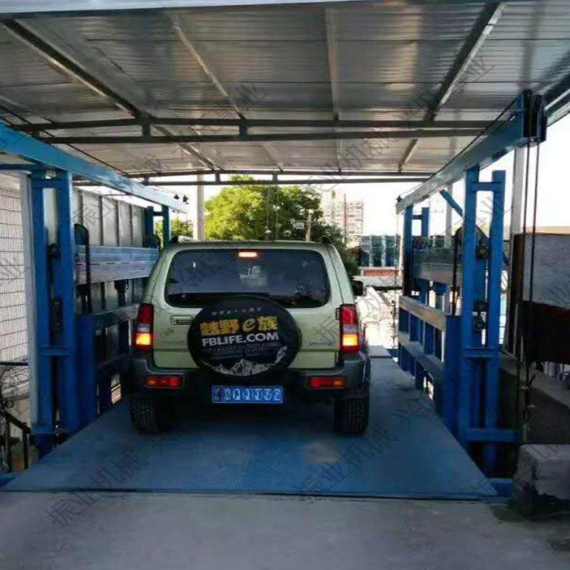 厂供应SJD3.0液压导轨式升降台 汽家升降平台 货车车升降机 升平,五金/工具,升降台,淘宝优惠券,粉丝福利购,淘宝优惠卷