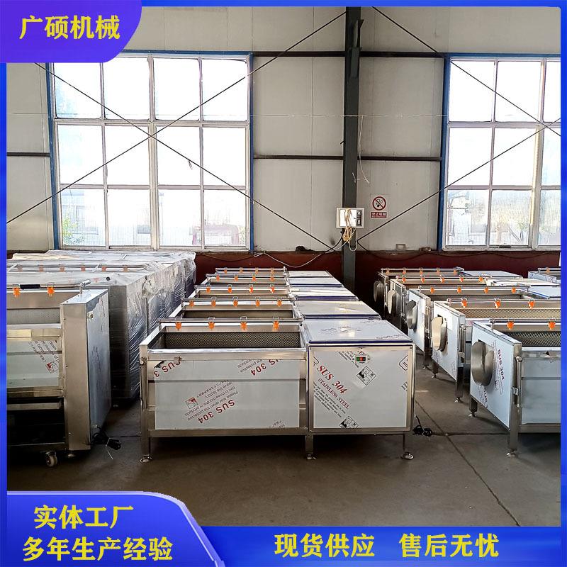 三七洗土豆辊HAO清洗机 天麻芋头去泥清洗机 莲藕毛黄姜去皮清机