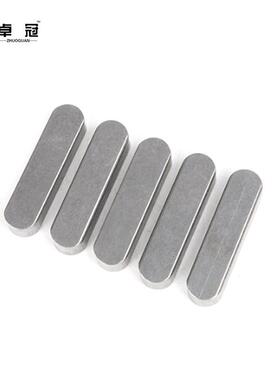 厂家销子定制平键A型BC型定键456#键4~42GB109碳条钢销及销位插销