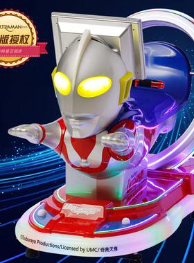 D新款商用特曼摇P摇车家用投币游戏M121425摇摆机小孩电动玩奥具