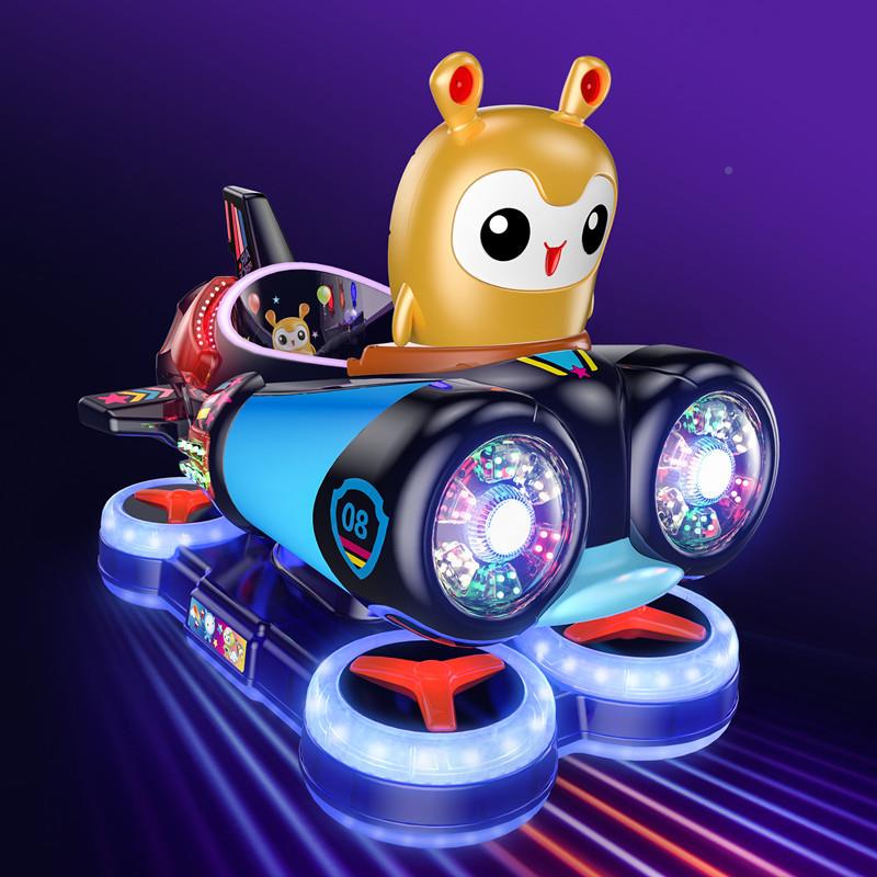 2024年新摇款商用儿童电动太空baby-00飞艇摇车扫码享投币摇机玩