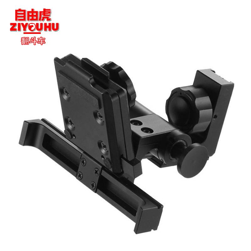 ZI夜OUHU TD81C 通用视头Y盔翻H2067斗车 夜视仪辅助配件网店