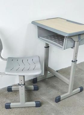课桌 中小生椅培训机构导班课学桌椅儿童学辅201506-6习桌工厂