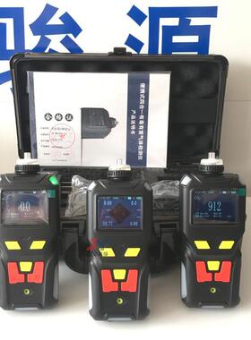 JYJY-MS400-M S400H2便携式氢气测报检警仪青岛-骏源产品