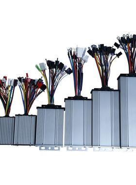 1动5酸电1200W 0202新款电车智能无刷79485控管制器