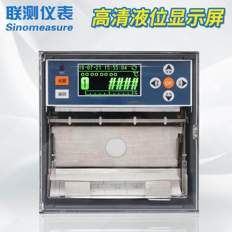 打点印式曲线记录仪温力湿度电流电压压炉温数有纸SIN-R120记录打