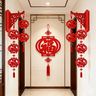 立体福字年节装饰灯笼2026新款家庭摆件春节壁挂马年室内挂饰家居