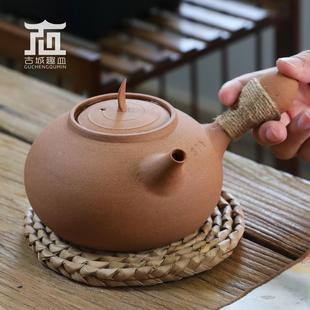 苏章睦沙铫烧水壶纯手工老泥陶壶软化水质玉书煨煮茶侧把壶电陶炉
