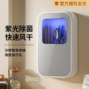 免打孔快筷子收纳盒筷子筒筷笼新款 筷子消毒烘干一体机家用壁挂式