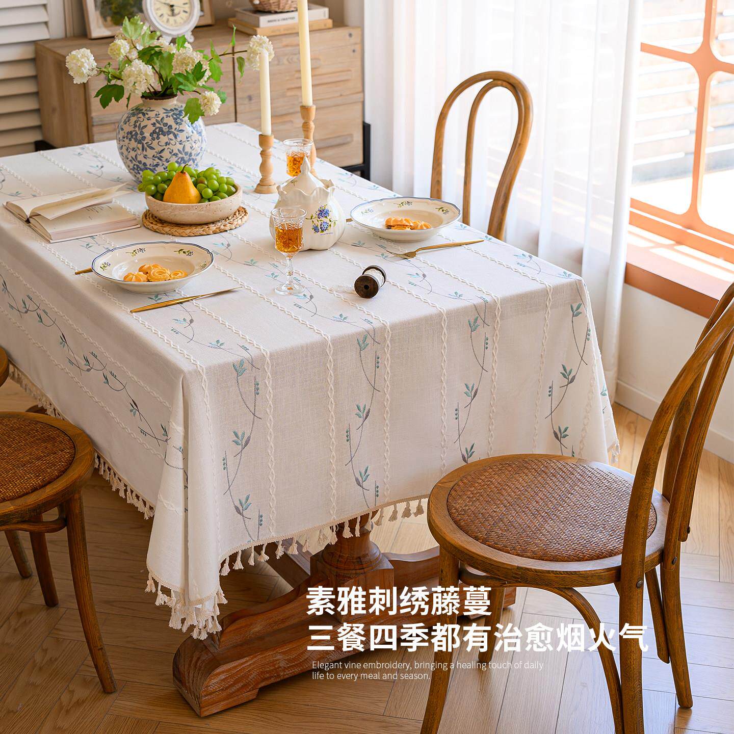 棉麻风桌布2026新款防水免洗长方形茶几台布餐桌布艺轻奢高级盖巾