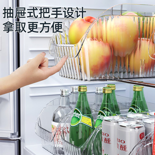 水果食品分类储物保鲜盒可叠加 家用冰箱收纳盒透明厨房抽屉式
