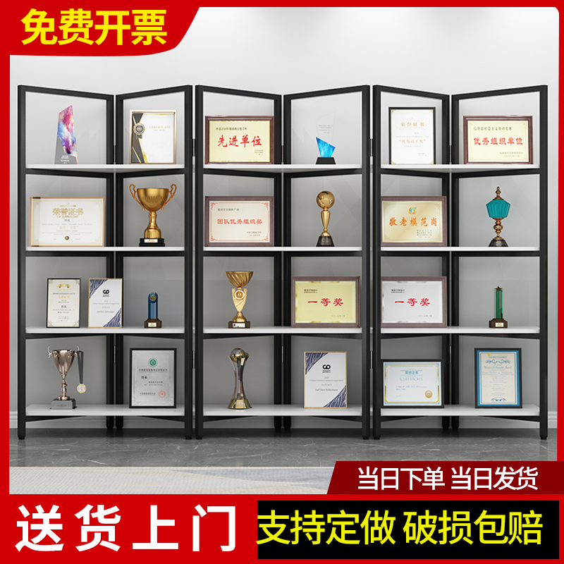 办公室置物架隔断架屏风
