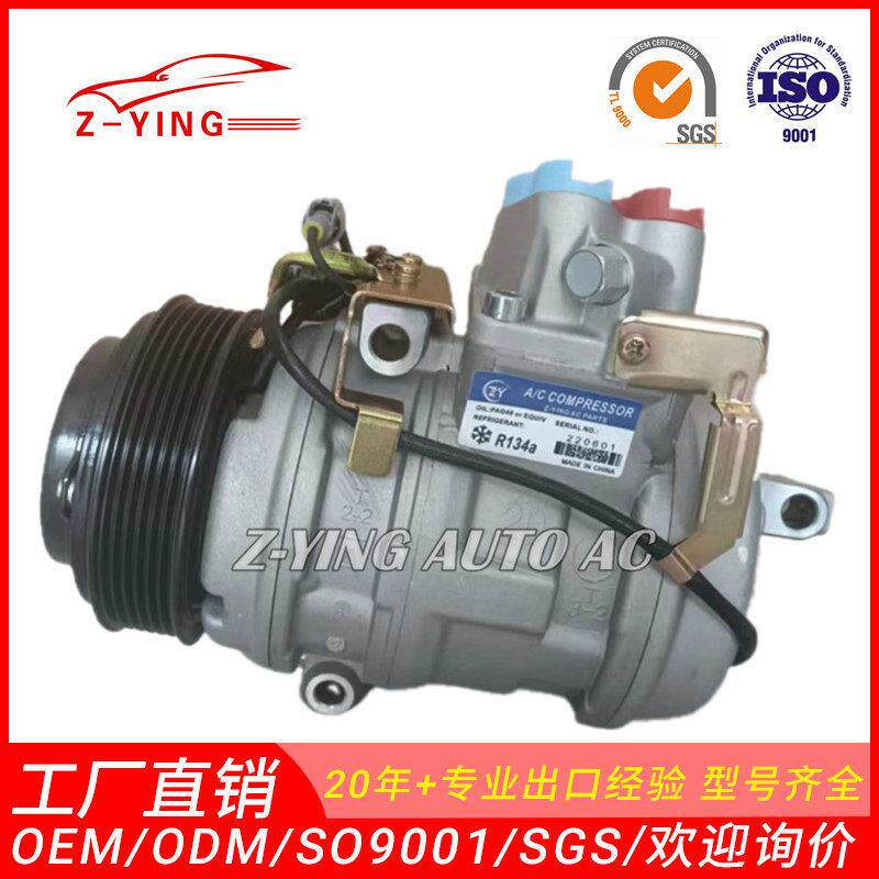 适用于雷克萨斯LS400汽车制冷压缩机88320-6068088320-50080