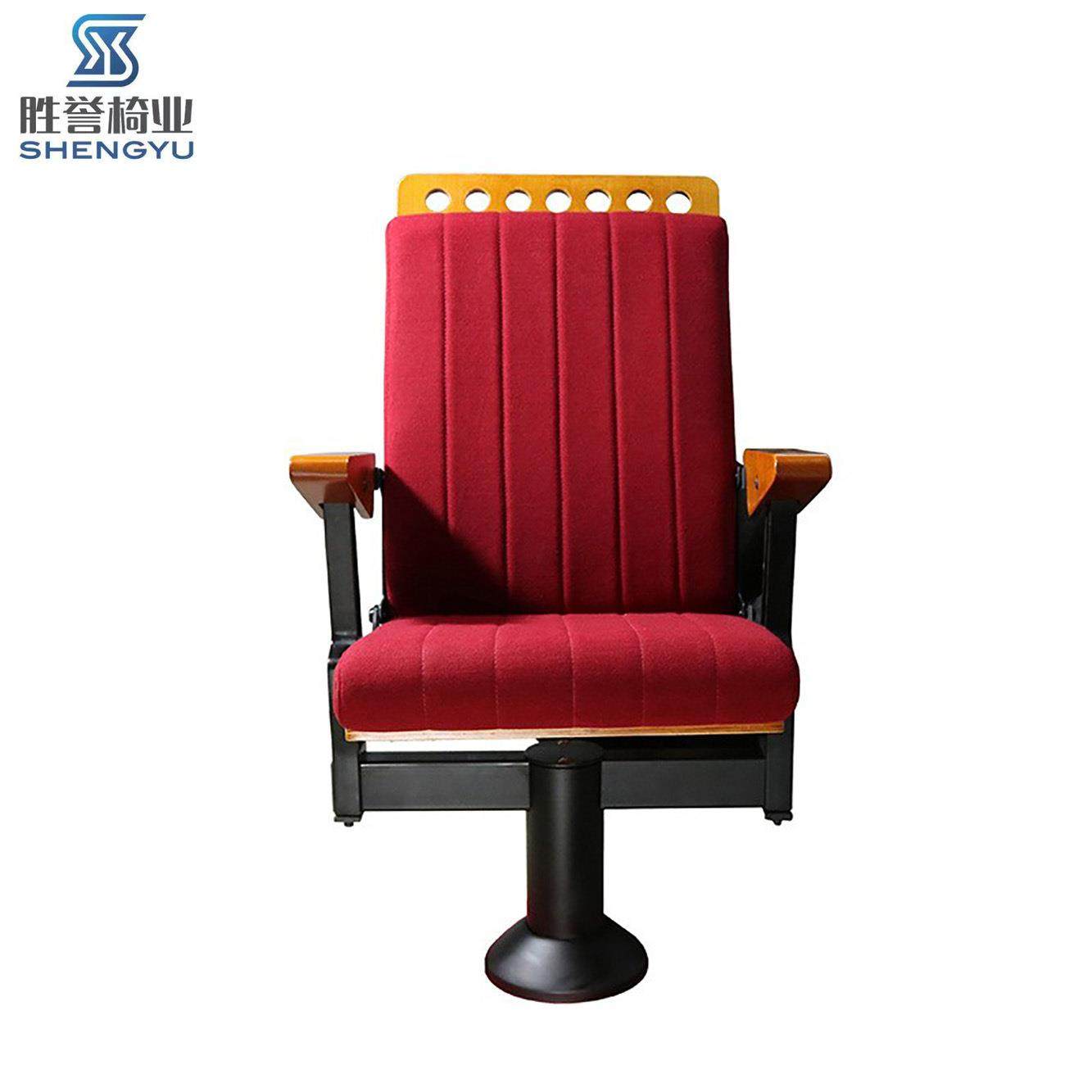 厂家供应场馆折叠椅铝合金伸缩座椅体育馆看台椅,住宅家具,折叠椅/躺椅,淘宝优惠券,粉丝福利购,淘宝优惠卷