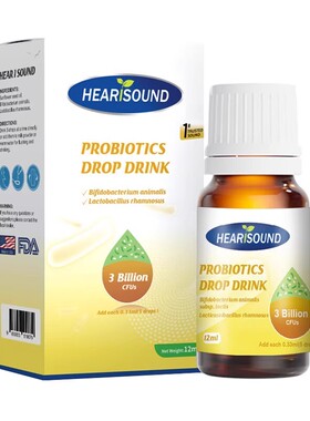 【顺丰发货】合医声 婴儿童bb12小护动物双歧杆菌益生菌滴剂 12ml