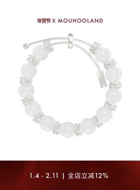 Mouhooland/暮后之地新艺术系列南瓜珠花簇手链小众设计手环情侣